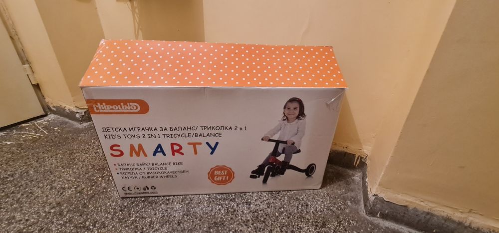 Баланс колело Чиполино Смарти