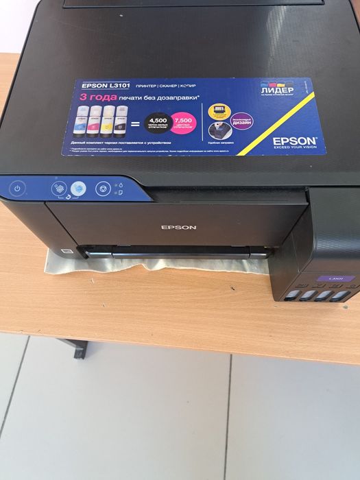 Принтер EPSON L3101