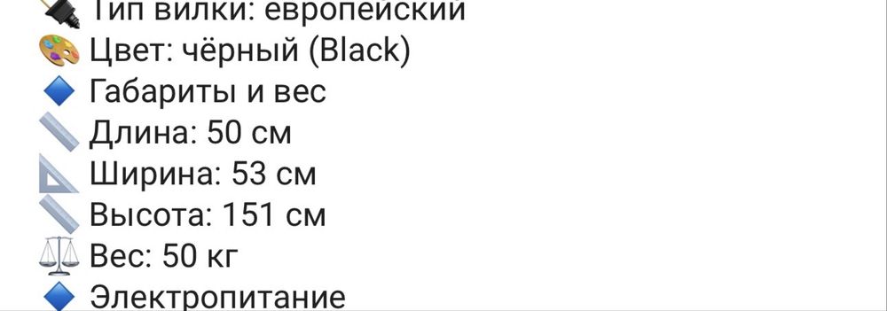 Холодильник почти новый