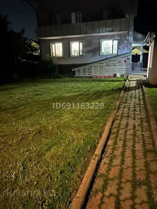 Сдам в аренду дом долгосрочно