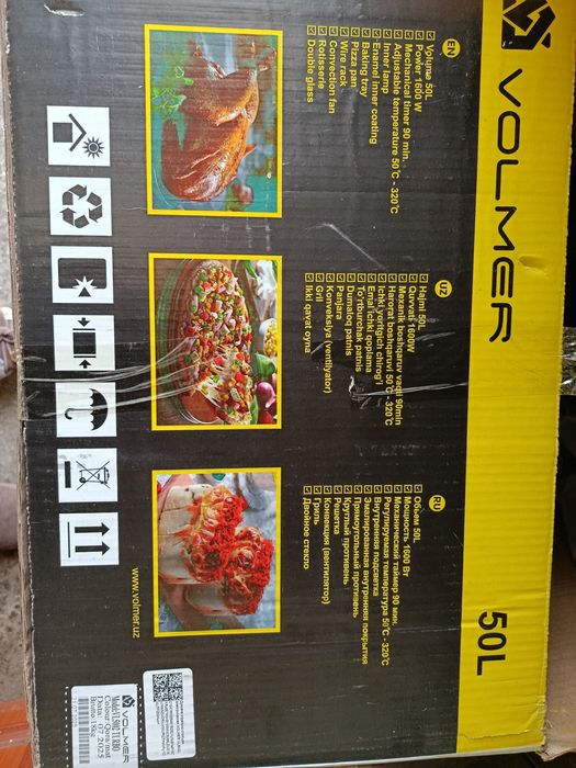 Volmer pech sotiladi