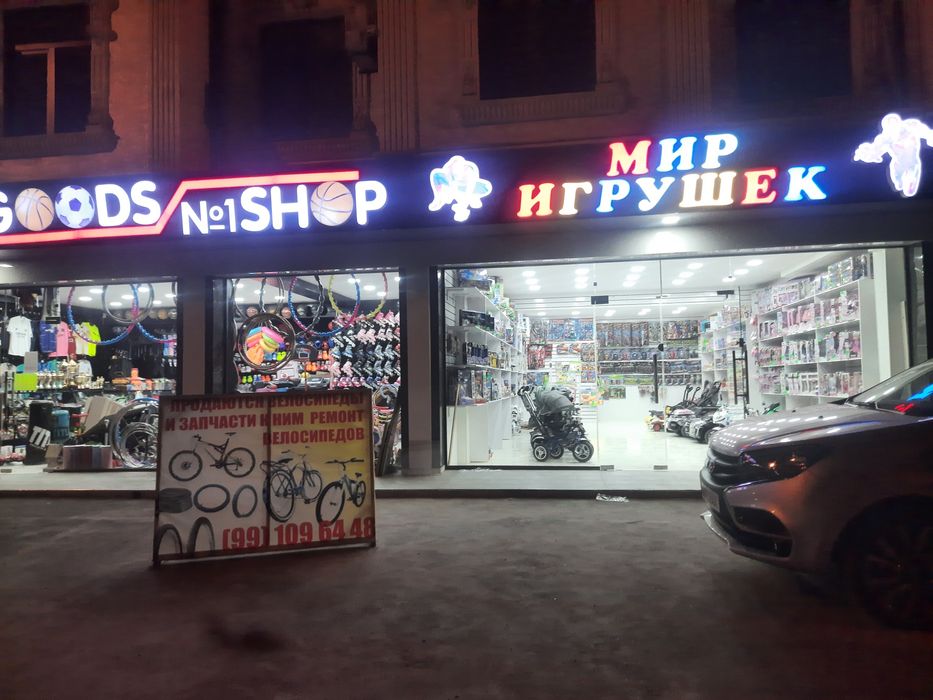 Mirzo ulug'beda 77 kv magazin sotiladi