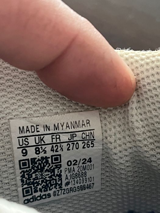 Adidas copa тип стоножка