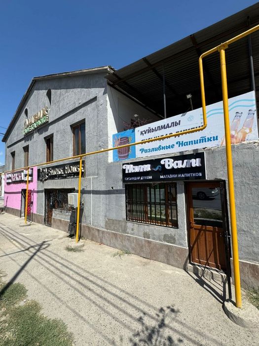 Сдается помещение в центре