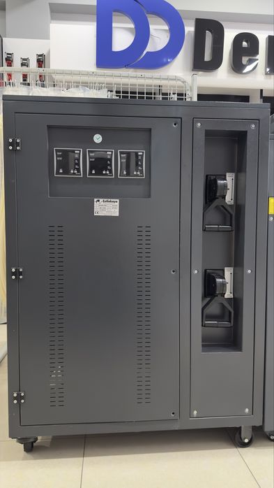 Stabilizator (Cetinkaya) 120 KVA 3 Faza