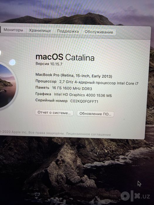 Macbook Pro 15inch/i7/16/512