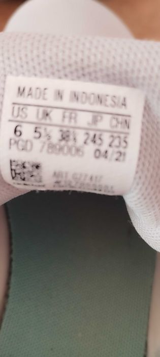 Дамски маратонки Адидас