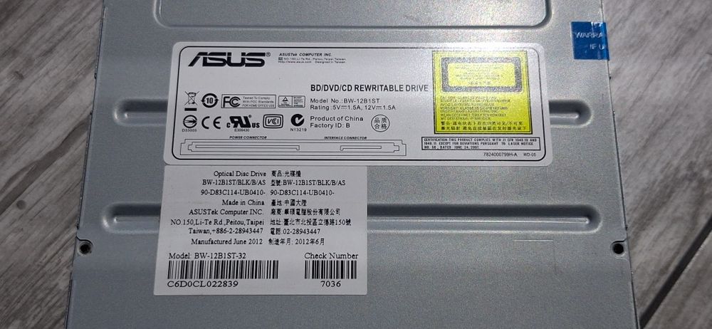 Blu-ray writer Asus model 12B1ST