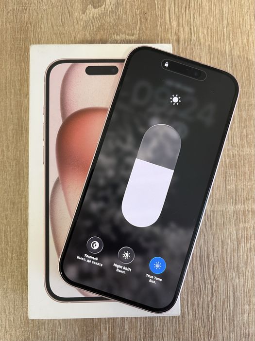 iPhone 15 128 gb