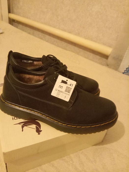 Мужские замшевые туфли