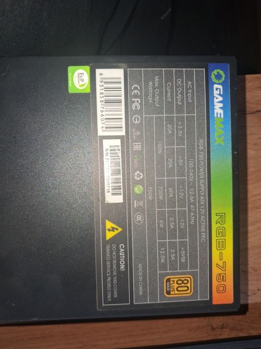 Блокпинание для пк