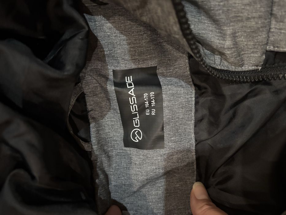 Куртка зимняя для мальчика