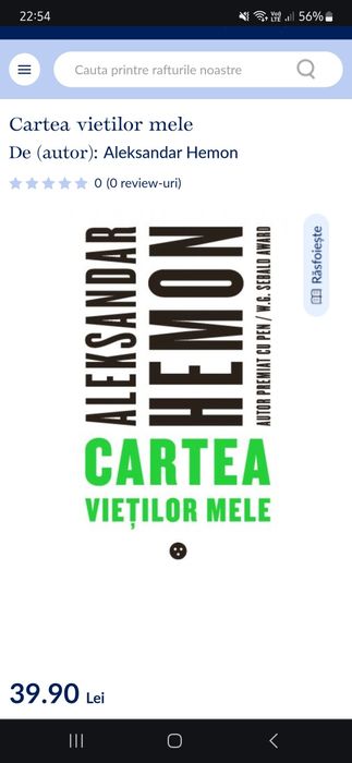 Cartea vieţii mele