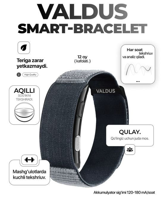 БЕПУЛ Доставка, Смарт Браслет Valdus Vitro ECG Fitnes smart braslet