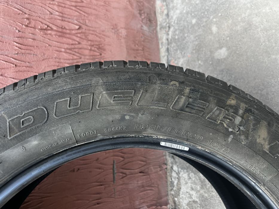 1 шина Bridgestone Dueler H/T R20