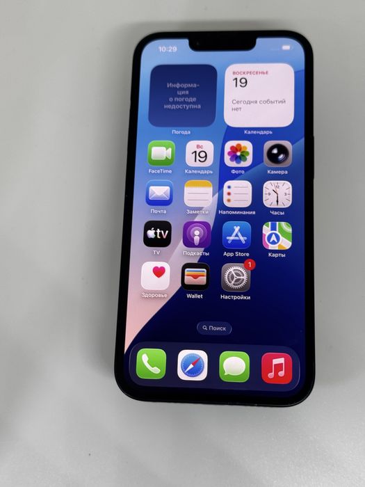 Ip 14 128 GB 55451 Pintel.kz