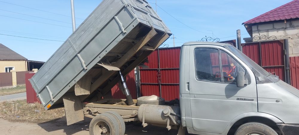 газель самосвал.