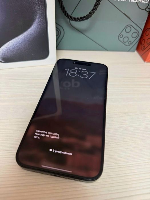 Iphone 15 Pro Max | 1Tb Blue Titanium