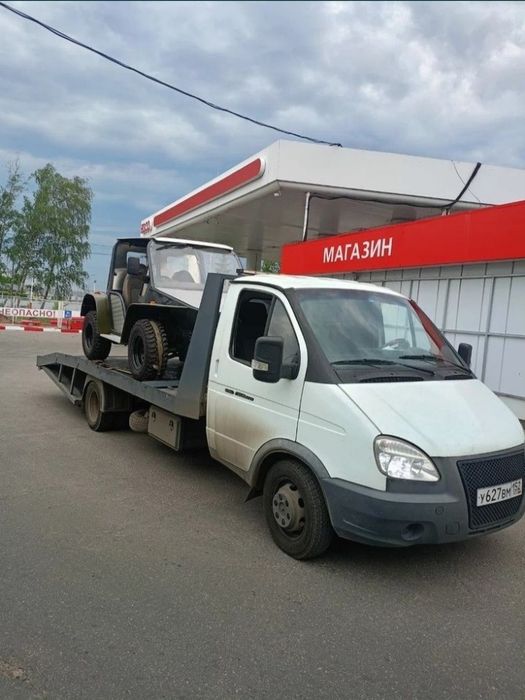 Эвакуватор не дорого