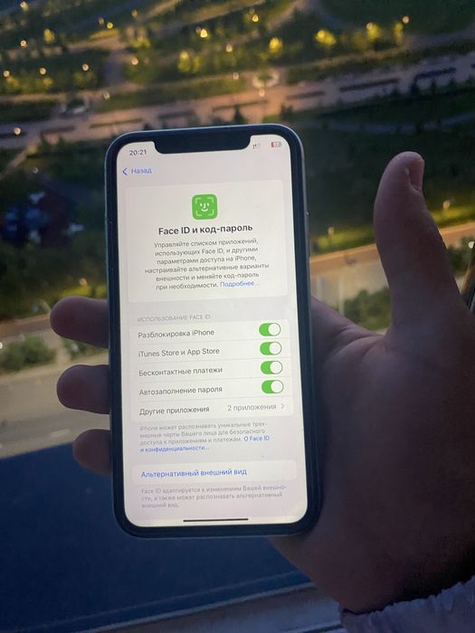 Iphone 11, 128GB