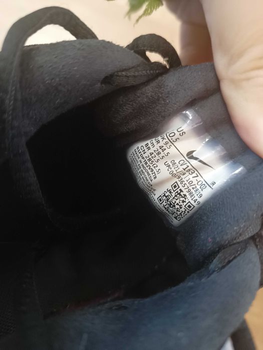 Маратонки NIKE AIR MAX TAILWIND IV, номер 44.5