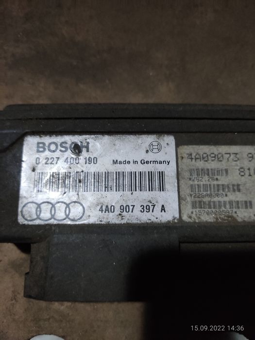 Эбу мозги ауди , мозг коробки 2 л абк