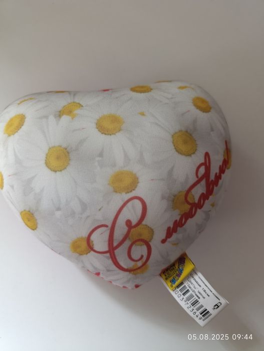 Весёлые игрушки антистресс