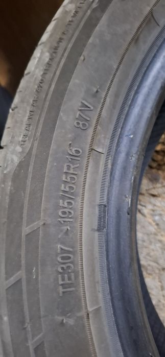 Продам шины состоянии нового