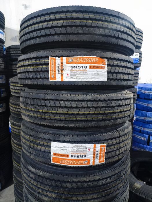 Steprising 215/75R17.5 isuzuga 16sloyli 2026yil balon