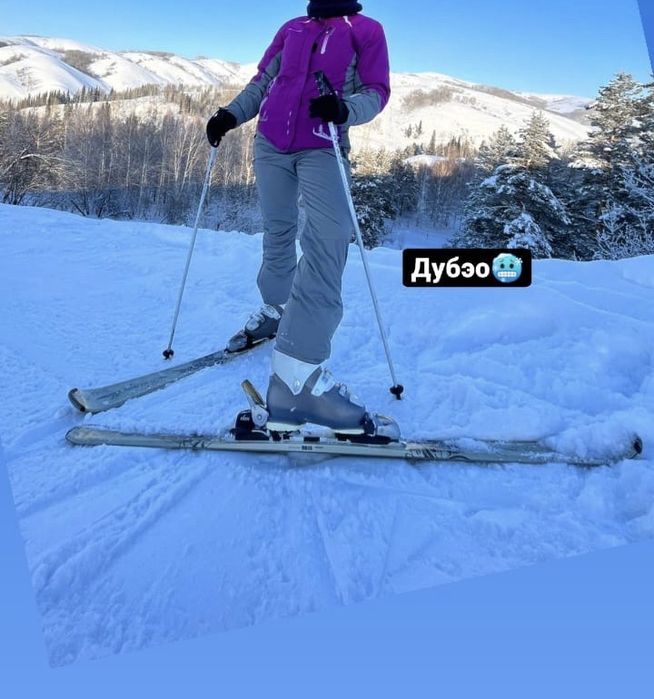 Горнолыжный костюм