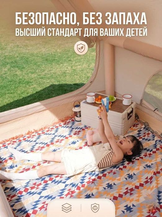 Премиум надувная палатка
