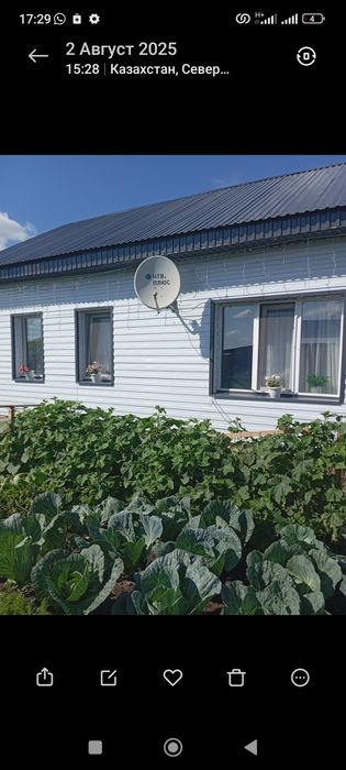 Продается дом с Новомихайловка