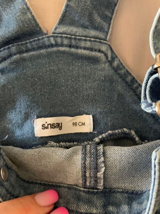 Детски комплект за момиче .