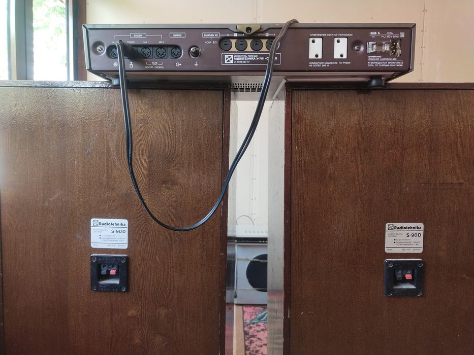 S90 sotiladi  8om  90 wat moshni bass toza zvuk