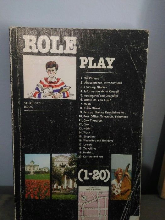 Книги и учебники по английскому.