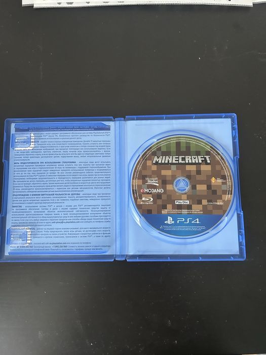Minecraft для PS4 / PlayStation 4 - Полностью на русском