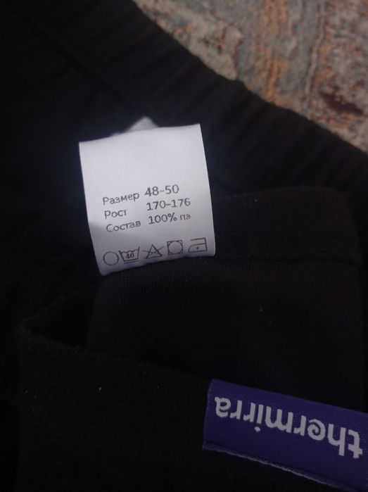 термобелье (верх+низ) 48-50 размер торг