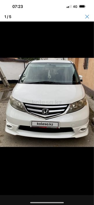 Мініп айдап кете бересіздер