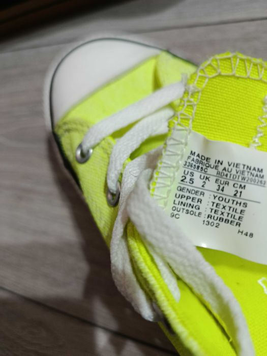 Унисекс кецове Converse ALL STAR Chuck Taylor жълти