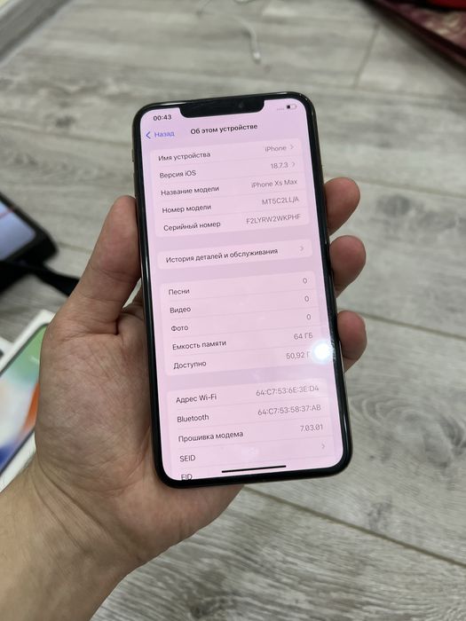 Iphone Xs Max gold 78% yomkst