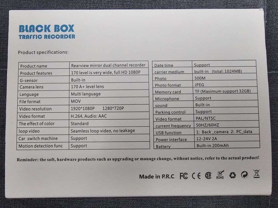 Cameră video auto tripla full HD 1080p