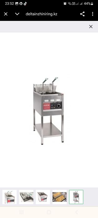 Фритюрница электрический