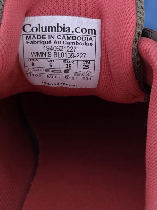 Ghete columbia mărimea 39