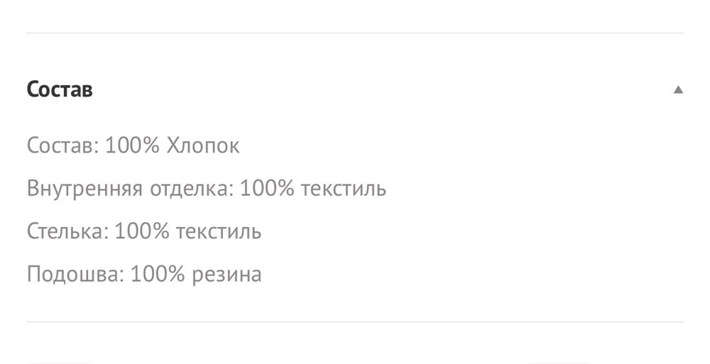 Оригинал Tommy Jeans мужские кроссовки