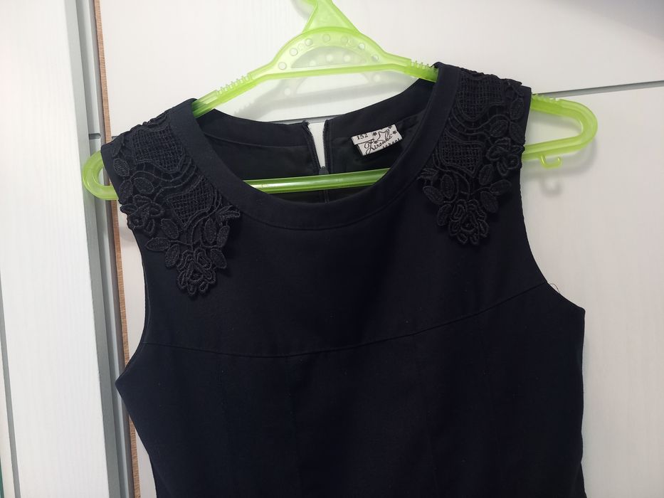 Сатылады мектеп формасы