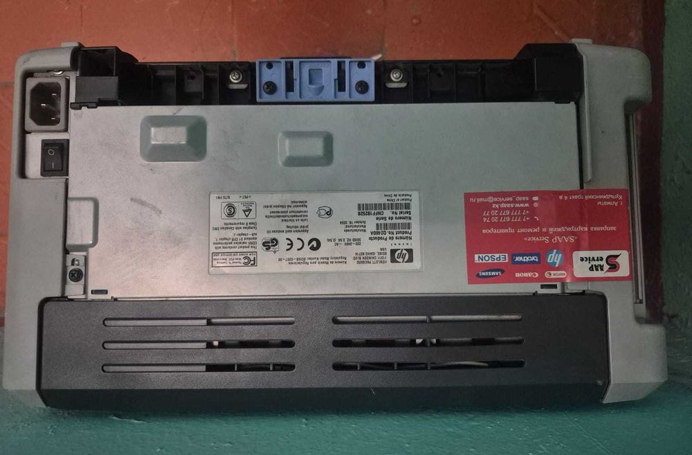 принтер Laser jet 1010