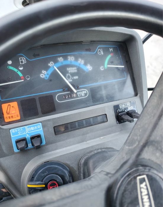 Трактор Yanmar Rs300