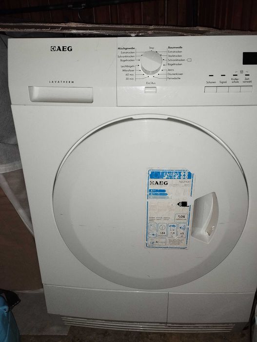 Продавам сушилня AEG за части