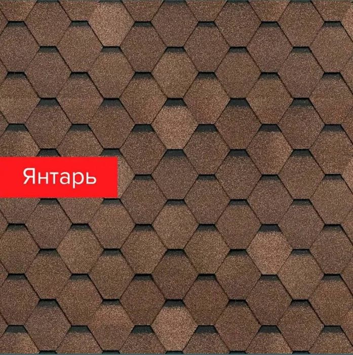 Гибкая черепица АНДУЛИН ТЕГОЛА