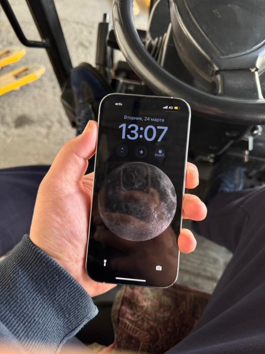 Айфон 14 про сатылады